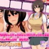 アプリで知り合った巨乳の若い子と合意の上でセ●クス（モーションコミック版）