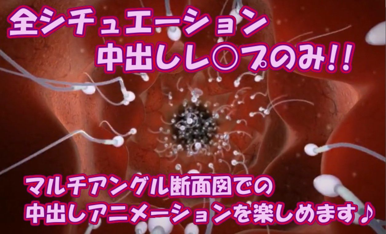 ちいさい子と無理やりしたい総集編00〜06