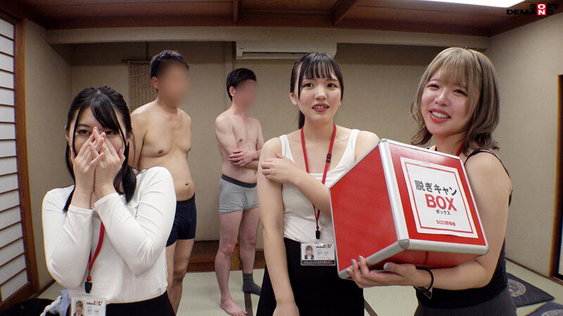 ♀3♂3で野球拳した結果…。SOD女子社員 ハダカになるより恥ずかしい脱ぎキャンBOX野球拳 総務部 飯田有寿、システム部 守口有花、営業部 蒲生司紗